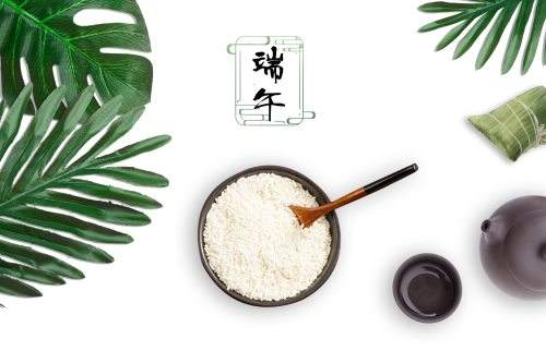 2020端午節(jié)微信祝福語_端午節(jié)安康朋友圈文案句子精選70句