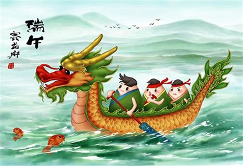 最新2020端午節(jié)祝福語說說朋友圈文案句子精選大全100句