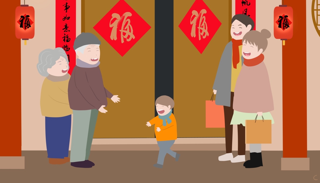 春節(jié)朋友圈給長(zhǎng)輩文案