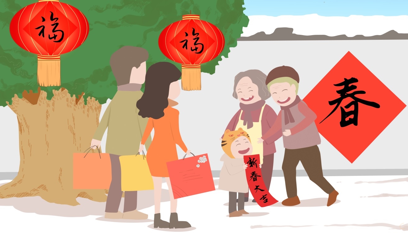 2022虎年大吉祝福語(yǔ)吉祥語(yǔ)