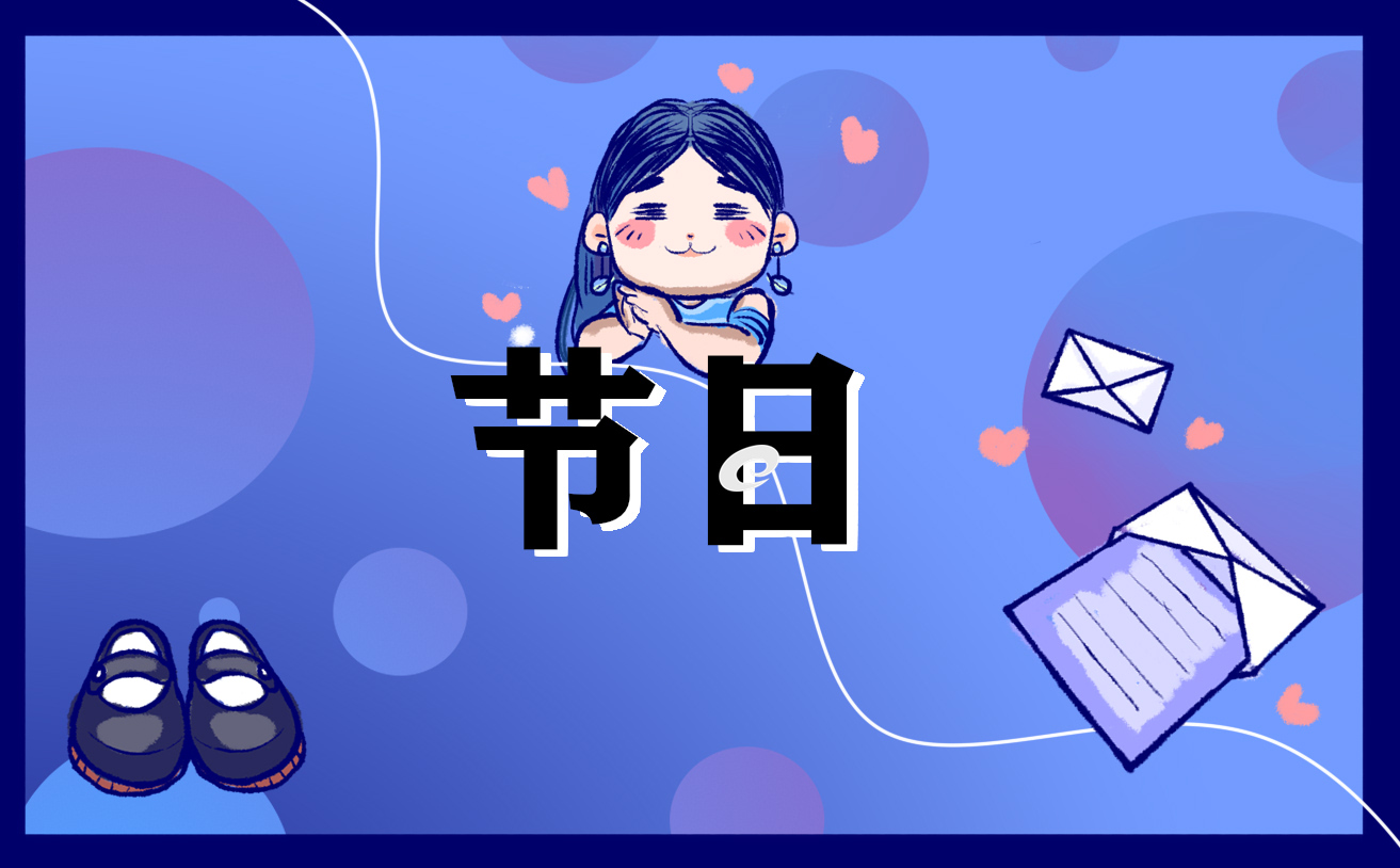 2021清明節(jié)朋友圈文案句子