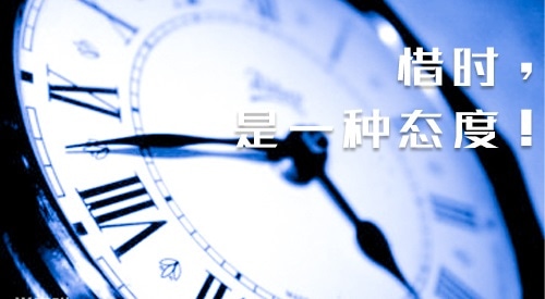 中考勵(lì)志朋友圈文案100句