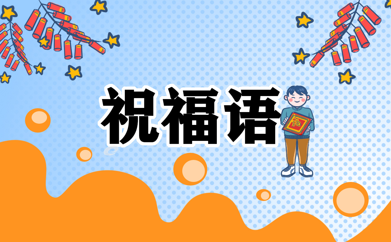 2022母親節(jié)感人一句話文案句子