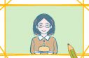 適合教師節(jié)發(fā)朋友圈祝福句子(180句)
