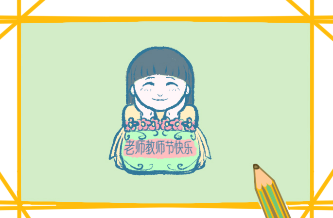 教師節(jié)祝福語簡單唯美句子