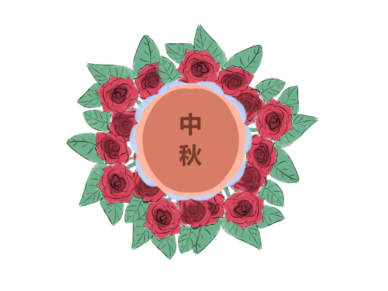 2022中秋節(jié)團圓經(jīng)典文案說說160句