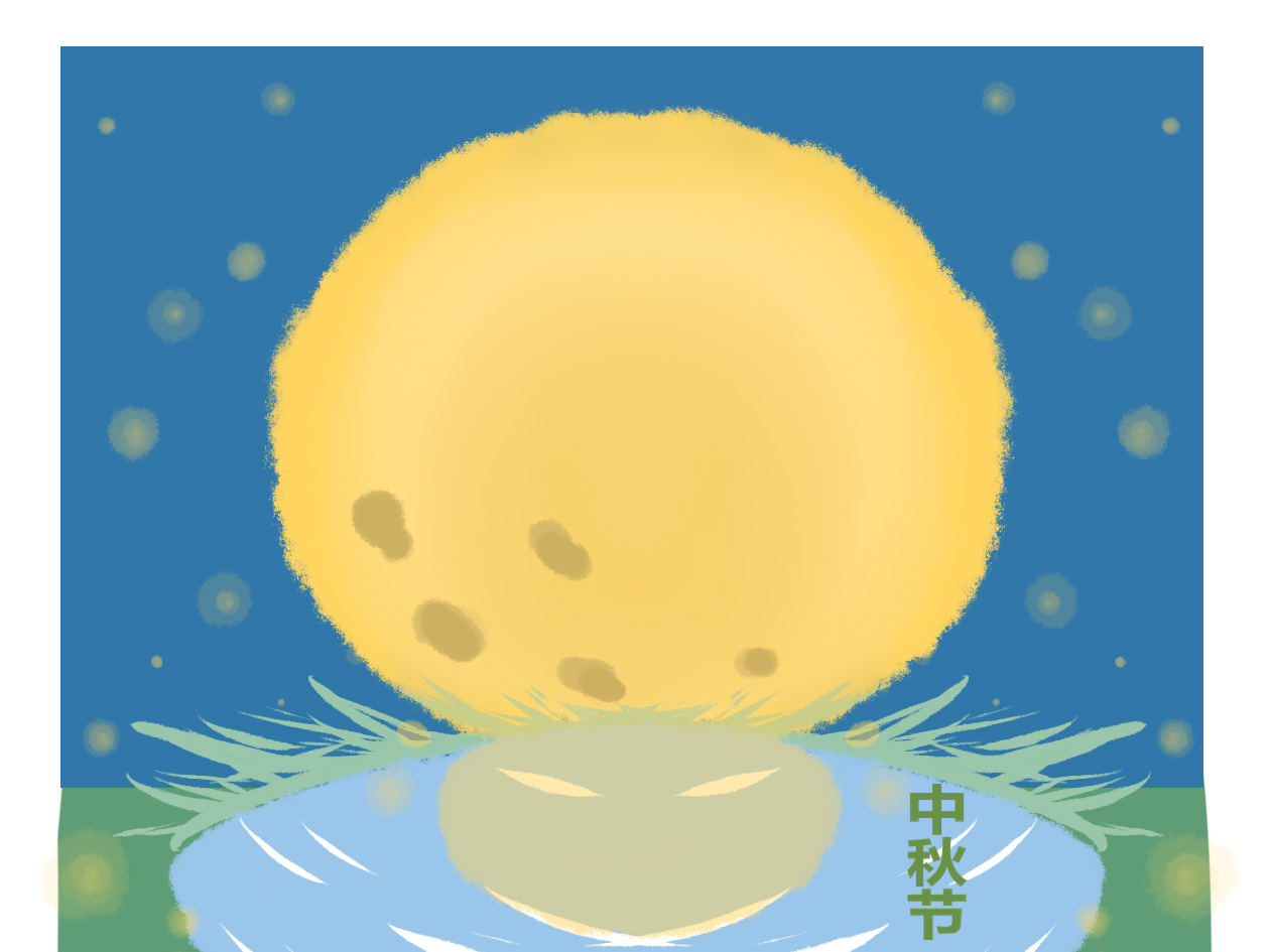 中秋節(jié)適合發(fā)朋友圈的暖心文案2022（200句）
