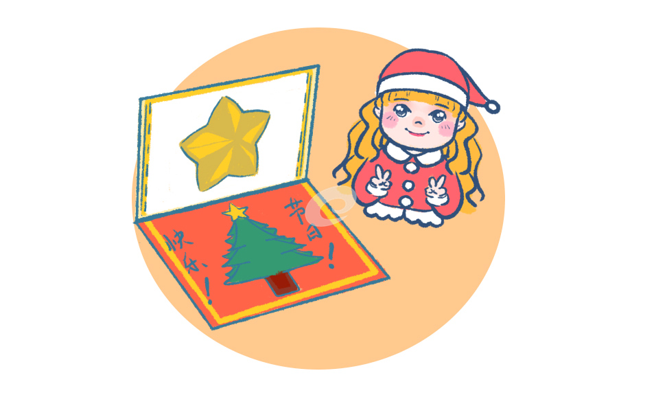 平安夜朋友圈祝福語短句