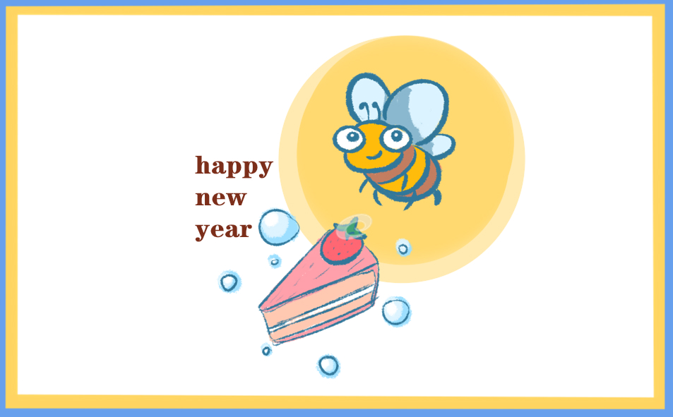 跨年文案句子祝福語