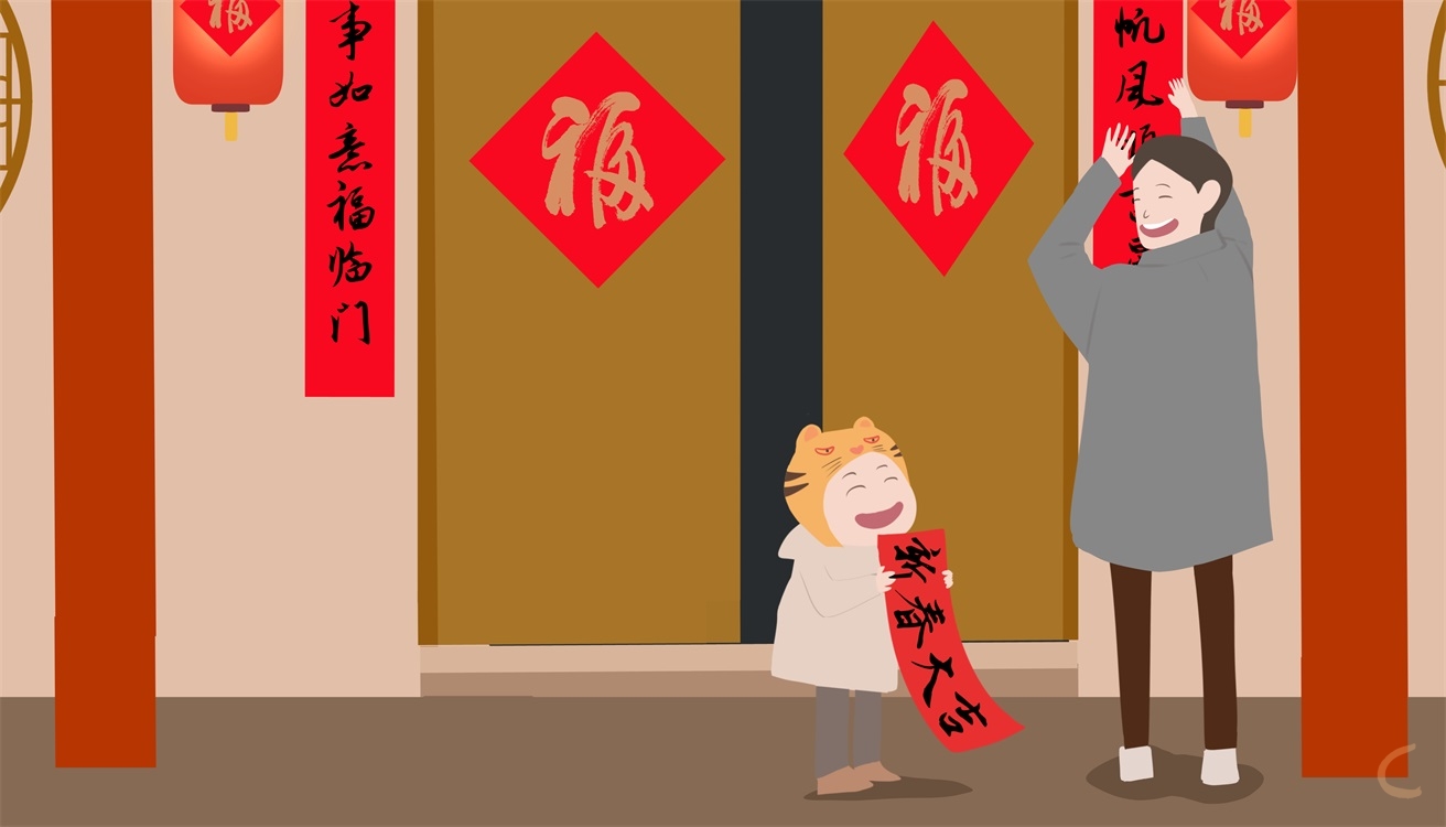 兔年春節(jié)簡(jiǎn)短祝福語