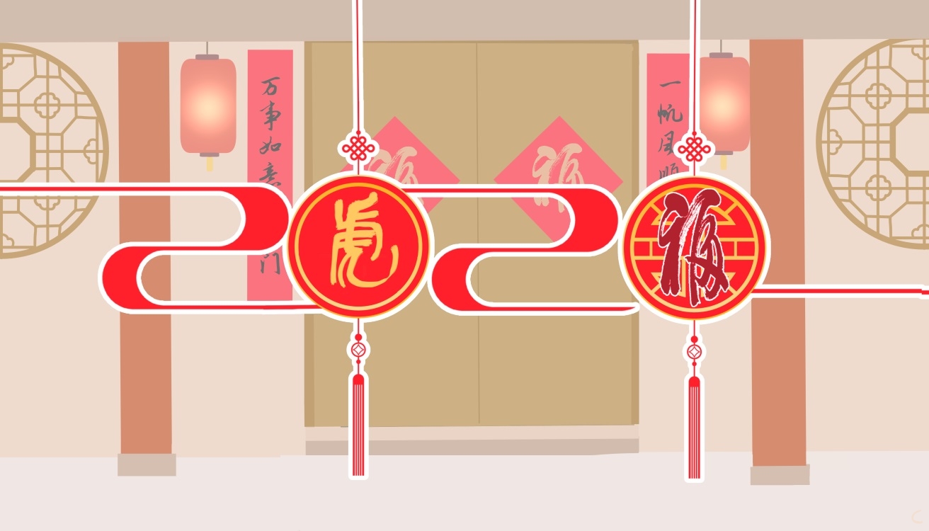 迎接2023新年句子130句