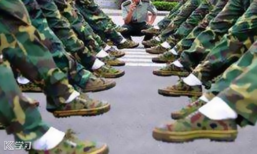 2023年大學(xué)軍訓(xùn)個(gè)人總結(jié)