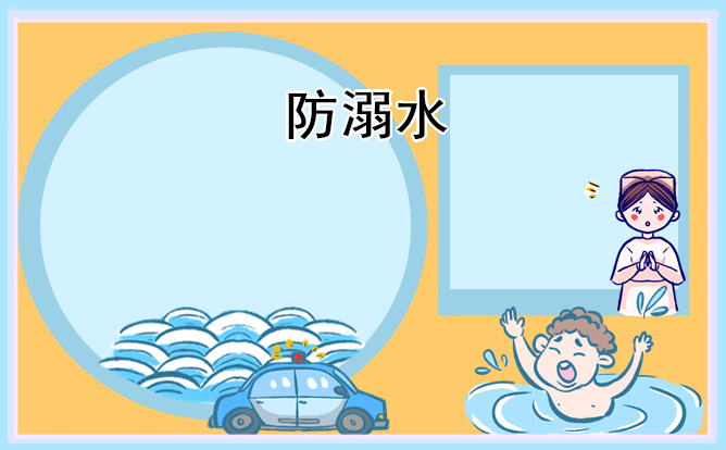勞動(dòng)節(jié)手抄報(bào)簡(jiǎn)單漂亮(8張)