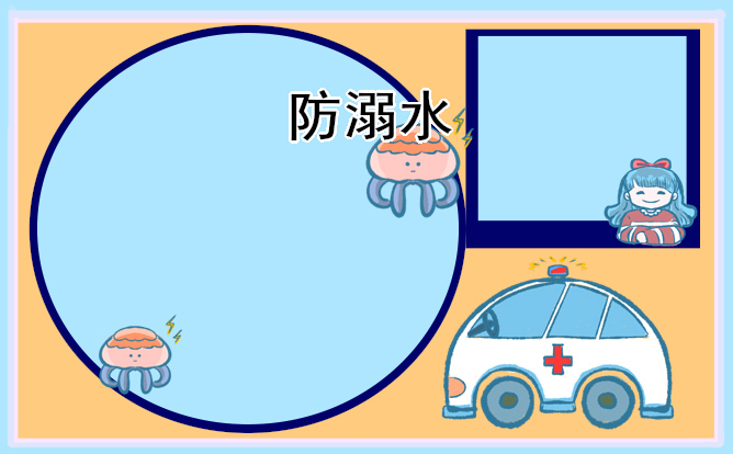 勞動(dòng)節(jié)手抄報(bào)簡(jiǎn)單漂亮(8張)
