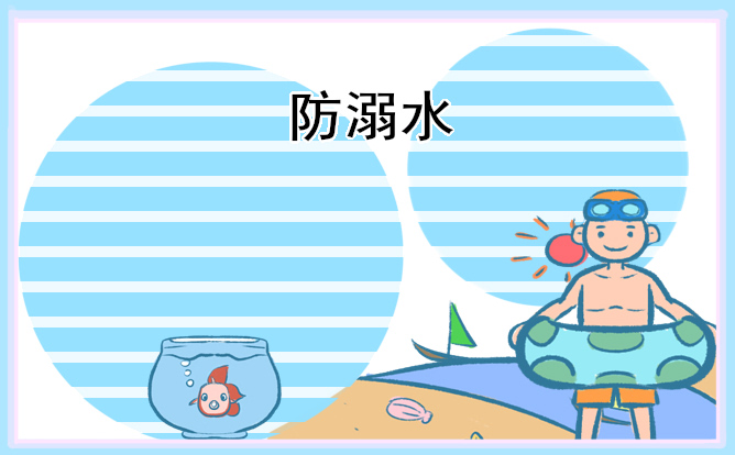 勞動(dòng)節(jié)手抄報(bào)簡(jiǎn)單漂亮(8張)
