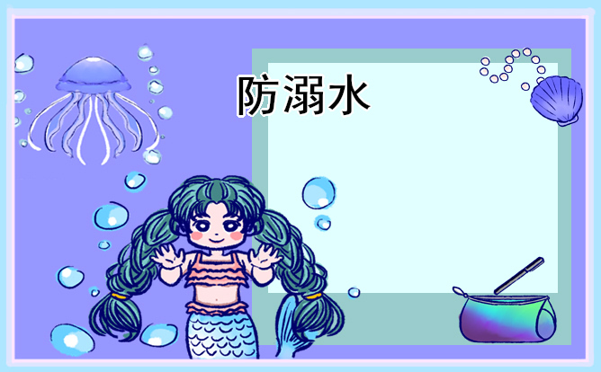 勞動(dòng)節(jié)手抄報(bào)簡(jiǎn)單漂亮(8張)