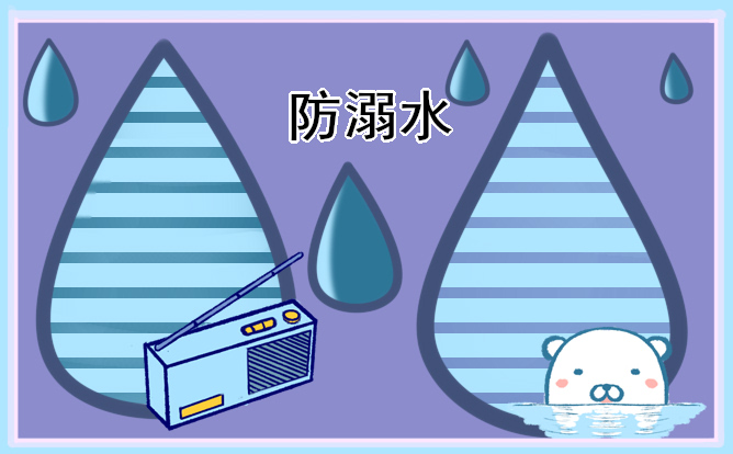 2023五一勞動(dòng)節(jié)手抄報(bào)8張