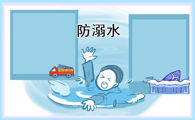 2023年勞動(dòng)節(jié)手抄報(bào)精美圖片