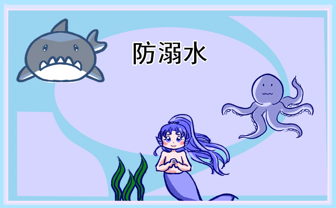 2023年勞動(dòng)節(jié)手抄報(bào)精美圖片
