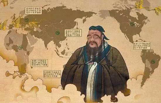 穿越歷史看孔子.jpg