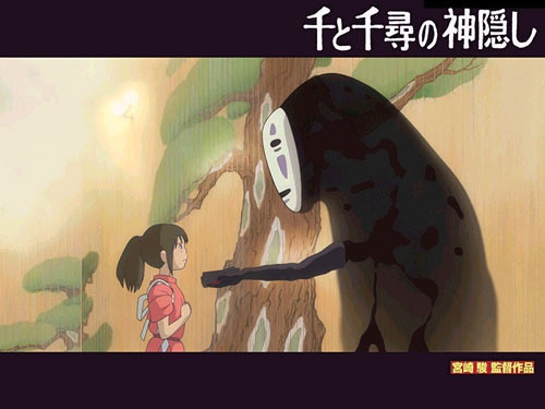千與千尋.jpg