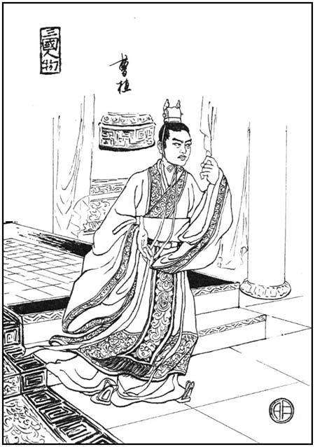 曹植.jpg