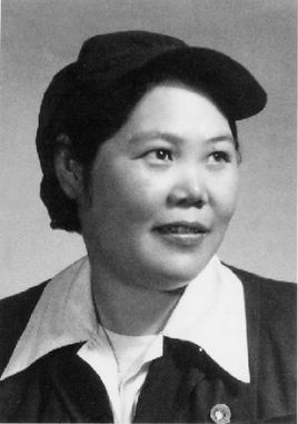 楊沫.jpg