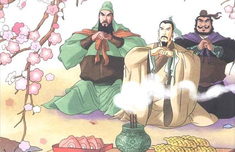 桃園三結(jié)義.jpg