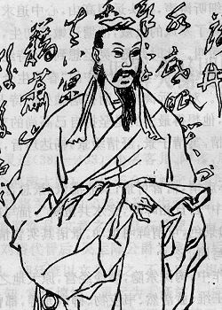 張若虛.jpg