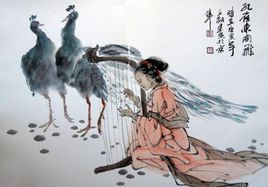 孔雀東南飛.jpg
