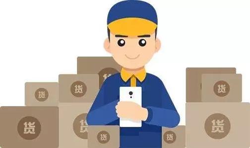 倉(cāng)庫(kù)管理員.jpg