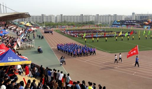 大學(xué)運動會.jpg