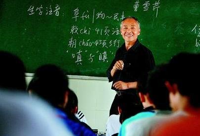 汪金權(quán).jpg
