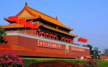 我愛北京作文范文