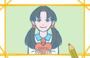 三國演義老師讀書心得