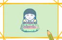 教師節(jié)祝福語簡(jiǎn)單唯美句子