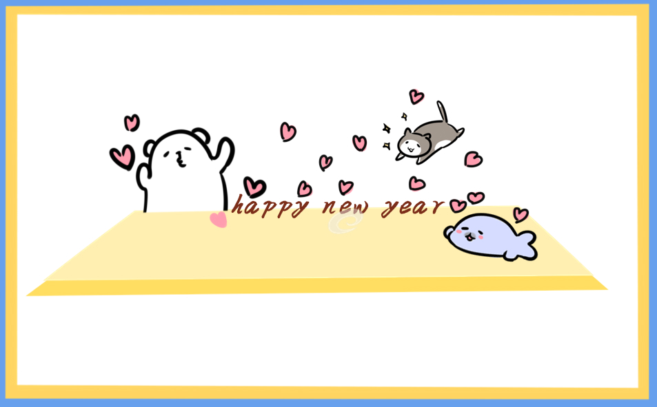 2023年兔年元旦祝福語(yǔ)