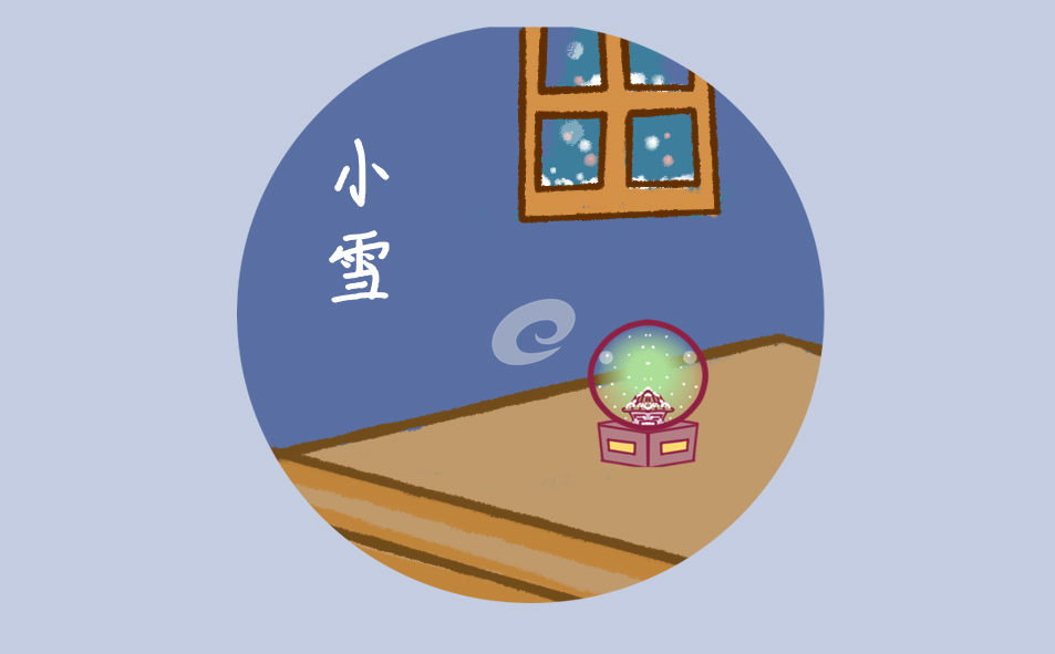 小雪節(jié)氣發(fā)朋友圈的暖心文案