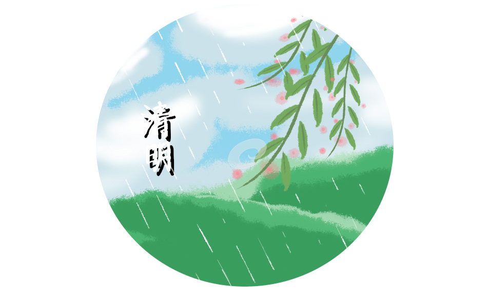 清明節(jié)掃墓作文300字