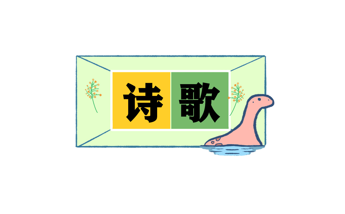 2023清明節(jié)詩(shī)歌大全
