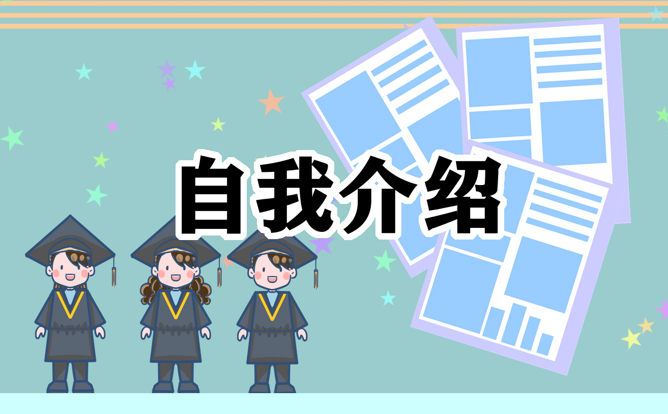 向朋友介紹一本書西游記