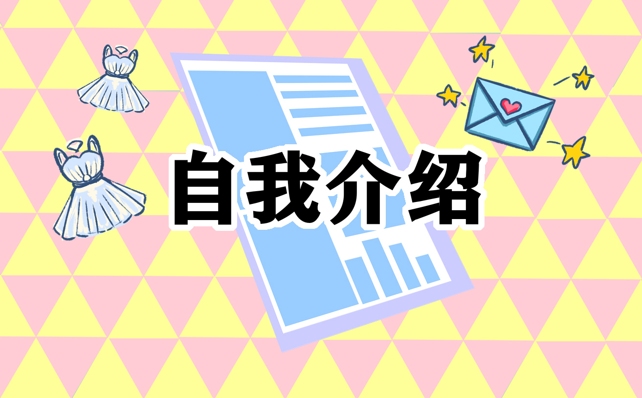 儒林外史的書籍介紹