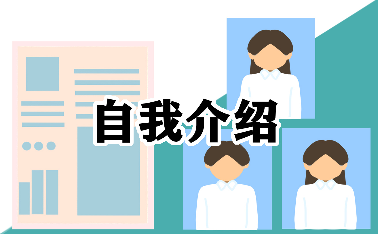 儒林外史書籍介紹