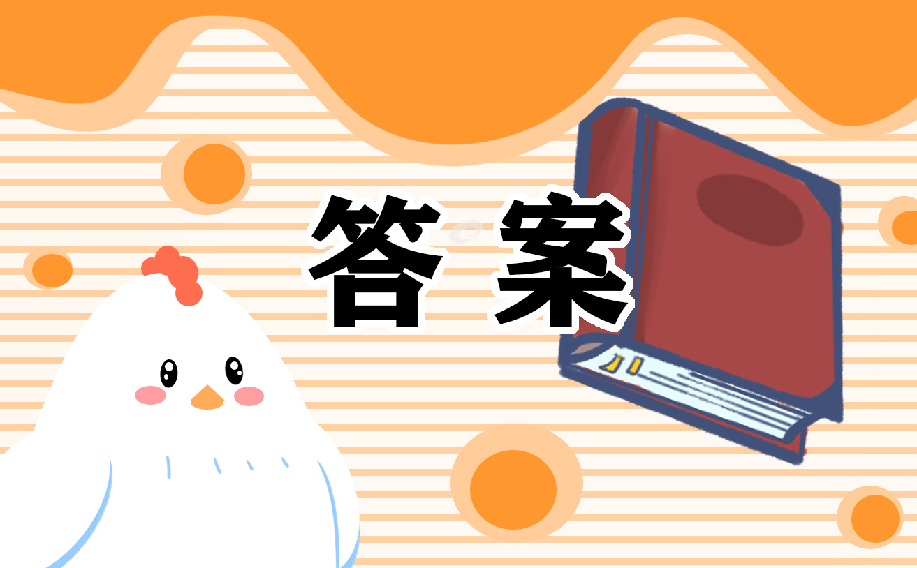 最有效的讀書方法有哪些