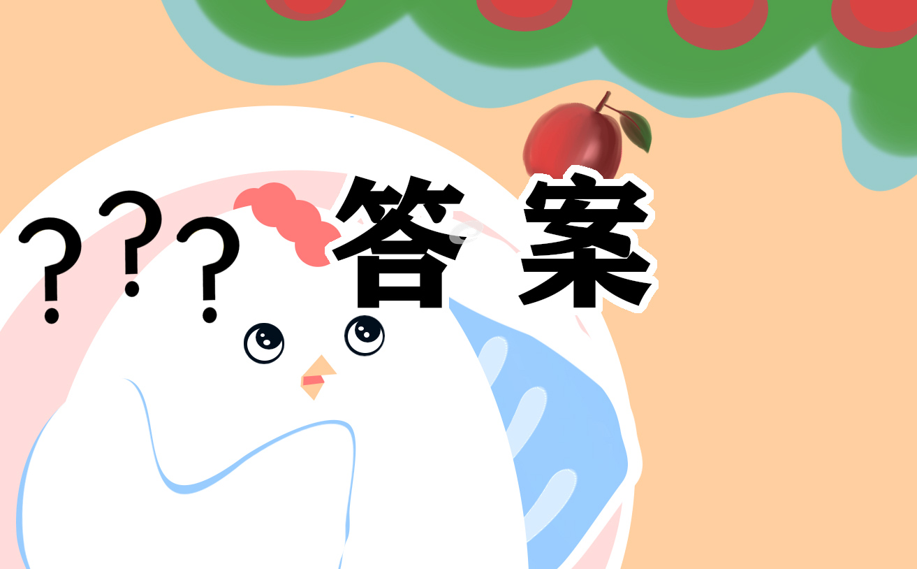 十種常見的讀書方法