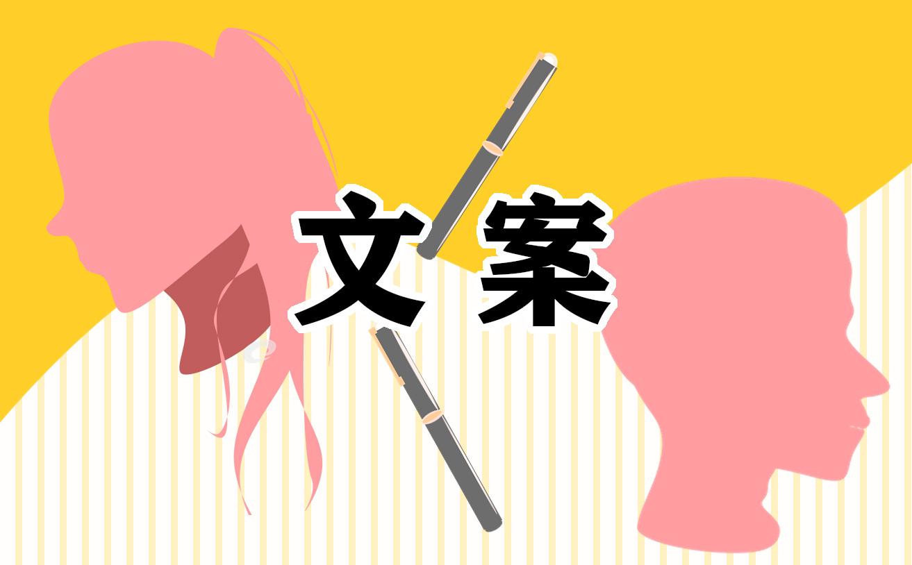 歌頌立春的優(yōu)秀好句