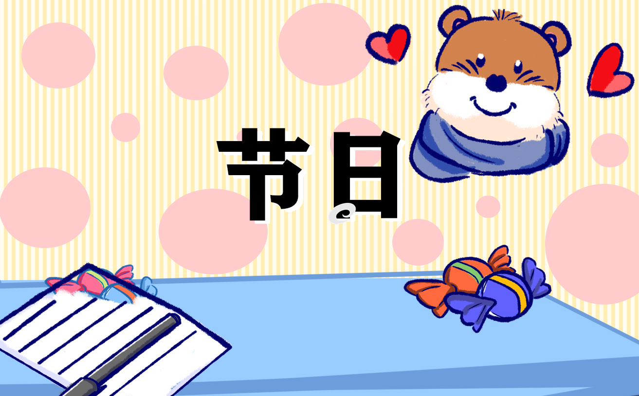 二月二龍?zhí)ь^經典祝福語100句
