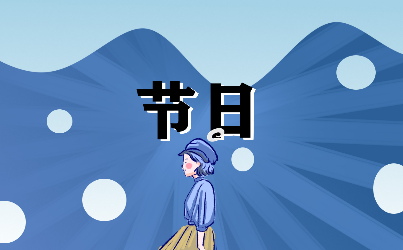 2023年高速免費時間