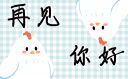 五月第一天唯美短句說說100句