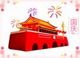 國慶節(jié)祝福語短句180句2022